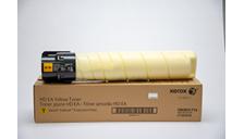 Toner Xerox 006R01714 giallo - B03171