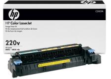 Kit manutenzione 220V HP C2H57A - U01042