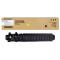 Toner Sharp BP-GT70YA giallo - B02382