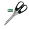 Forbici 4331 lama acciaio inox 21,5cm impugn.plastica lebez - Z00154